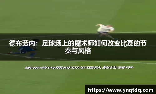 yy易游