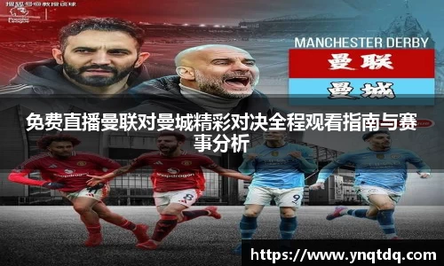 yy易游