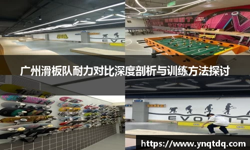 易游体育