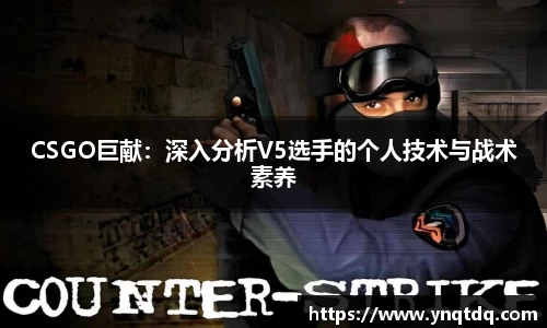 yy易游体育