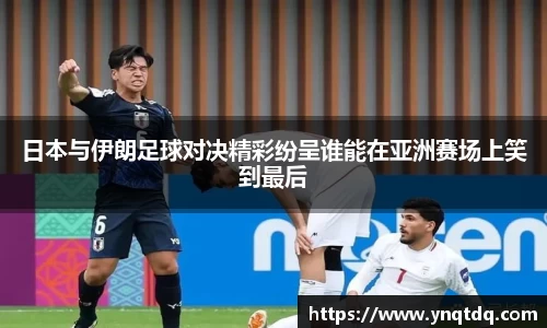 易游体育